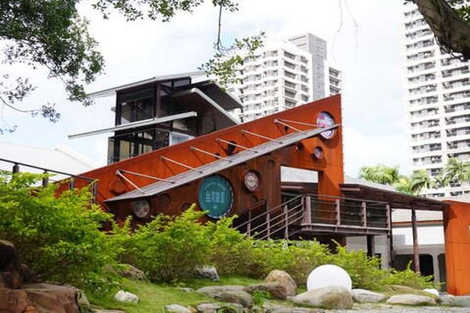 瓶蓋工廠台北製造所