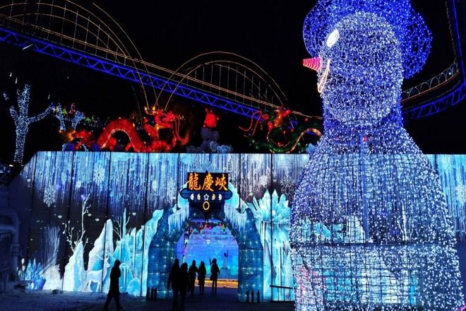 龍慶峽冰燈藝術節