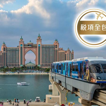 杜拜、阿布達比、沙查 7天團【4星級酒店、稅項全包】/參觀Lost Chambers海底世界及阿布達比大清真寺／前往世界最大的購物中心─Dubai Mall