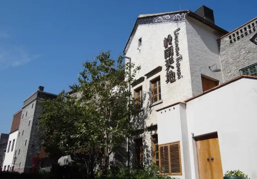 佛山嶺南新天地