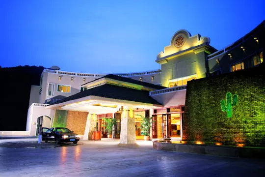 三亞凱萊仙人掌度假酒店