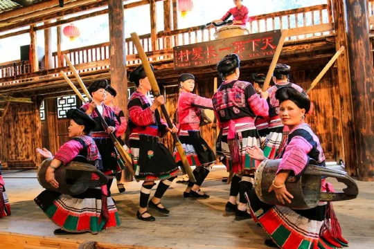 黃洛瑤寨長髮村