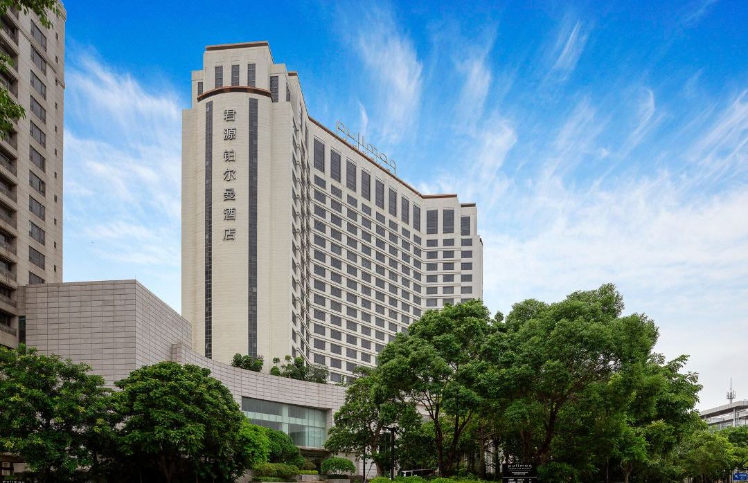 國際品牌Pullman東莞君源鉑爾曼酒店