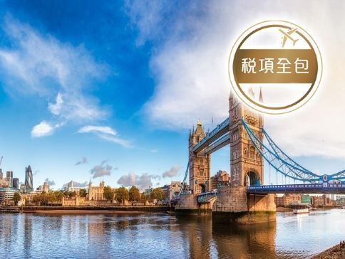 英格蘭10天團  【稅項全包】曼徹斯特、約翰瑞蘭德圖書館、利物浦大教堂、切斯特、東門鐘塔、伯明翰、伯明翰博物館及美術館、牛津、倫敦、聖保羅大教堂、大笨鐘、約克