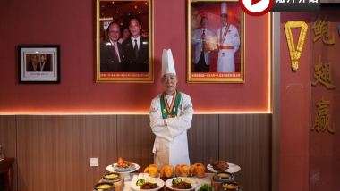 《永安專享》順德【堂做金湯石鍋翅(位上)(足三両翅)+黃金鮑魚扣鵝掌(位上)】(保證4人一圍) 入住國際品牌~希爾頓歡朋酒店(順德龍江店或佛山大瀝店) 佛山美食純玩2天團