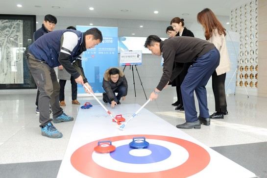 2018平昌冬季奧運展示館