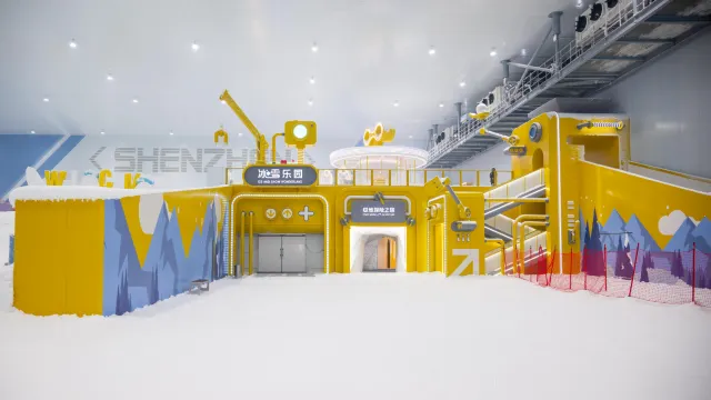 深圳前海華發冰雪世界