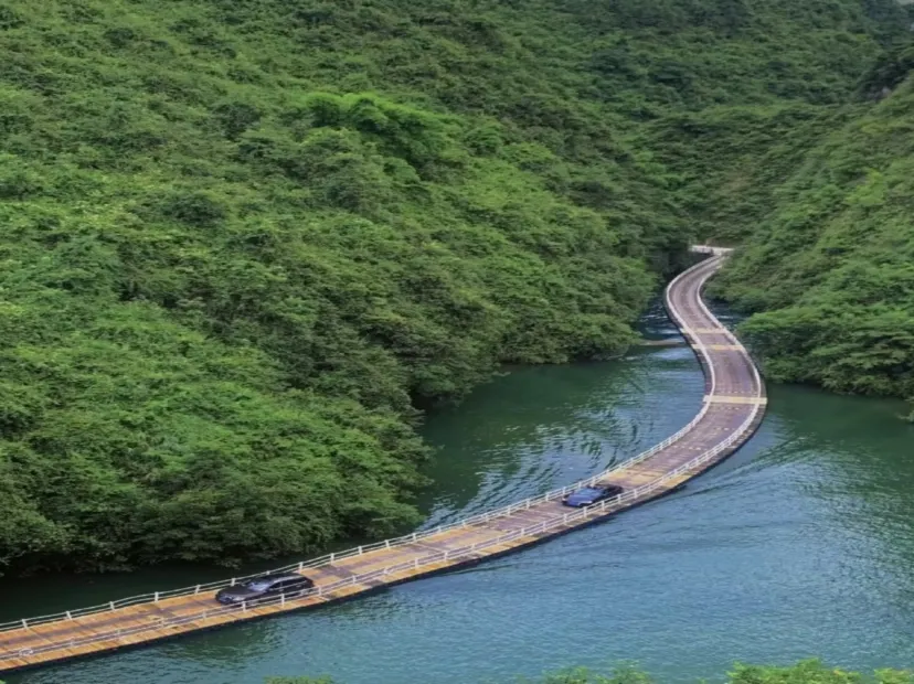 獅子關