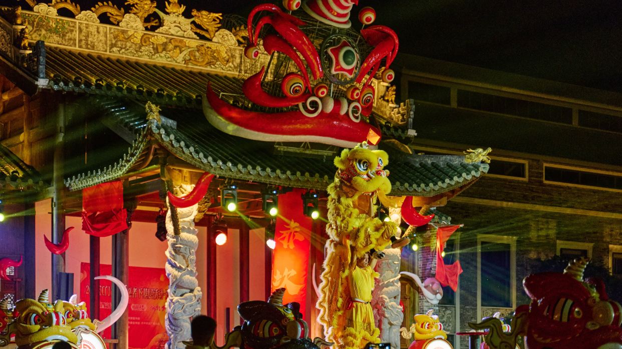 赤坎古鎮旅遊度假區