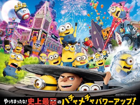 京阪神5天親子樂園之旅   日本環球影城【包全日任玩套票+連續2晚入住環球影城園區酒店】、六甲山天覽台、神戶須磨海洋世界、嵐山風景區~竹林小徑