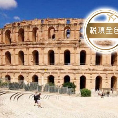 北非突尼西亞【世界文化遺產】 8天團/暢遊「星球大戰Star Wars」實景拍攝地～瑪特瑪他/暢遊地中海藍天白屋風情～西迪布塞伊德/全程午、晚餐包享用蒸餾水【稅項全包】