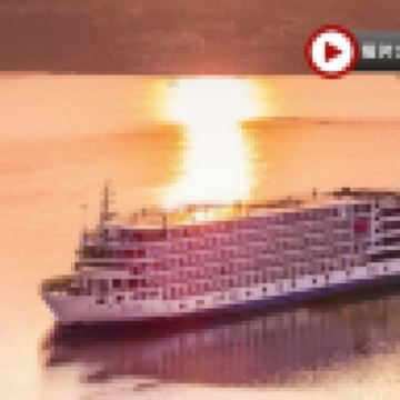 <全包登岸觀光>世紀遊輪~榮耀號/凱歌號(5或6樓臻選江景露台房) 長江三峽、三峽大壩升船機、《烽煙三國》大型實景演出、重慶~洪崖洞、武漢黃鶴樓7天升級純玩團