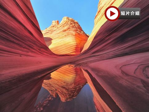 【國泰航空】 深度陝西(西安、延安、靖邊)8天升純之旅 《世界文化遺產》秦始皇兵馬俑、中國五嶽之一~華山(北峰)、大唐不夜城、壺口瀑布、甘泉大峽谷、乾坤灣、波浪谷(含玻璃橋)、楊家嶺、黨家村