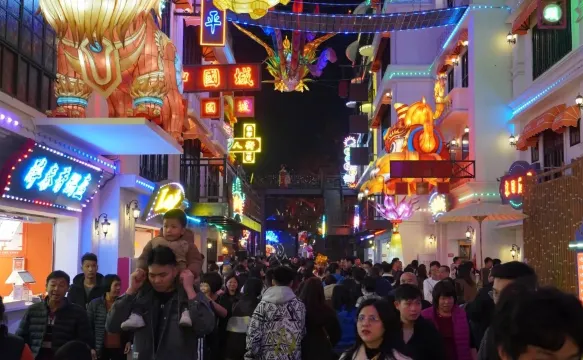 開平大唐不夜城