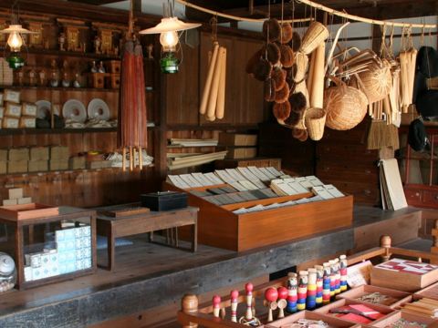 北海道開拓之村