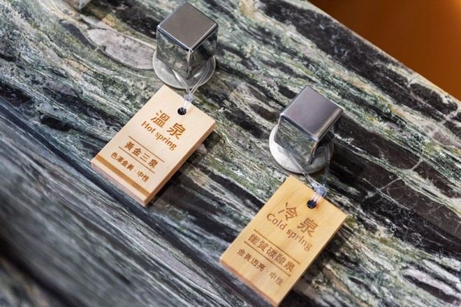 煙波大飯店~蘇澳四季雙泉館房內設有冷熱雙湯池