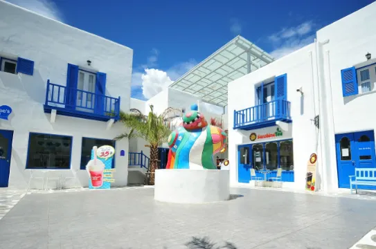 希臘浪漫小石屋主題公園