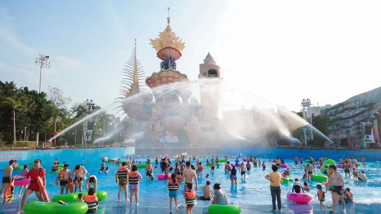 瑪雅海灘水公園