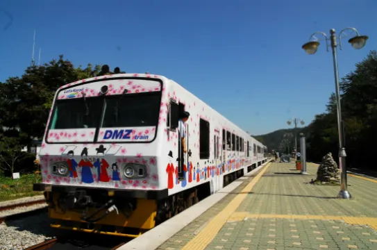 DMZtrain