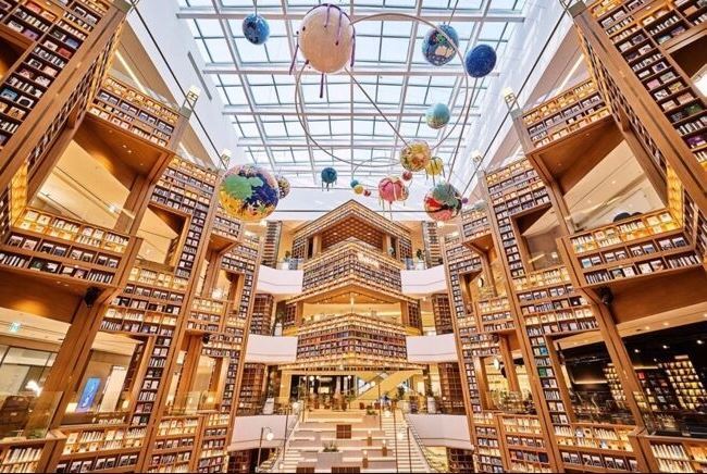 水原 Starfield Shopping Mall