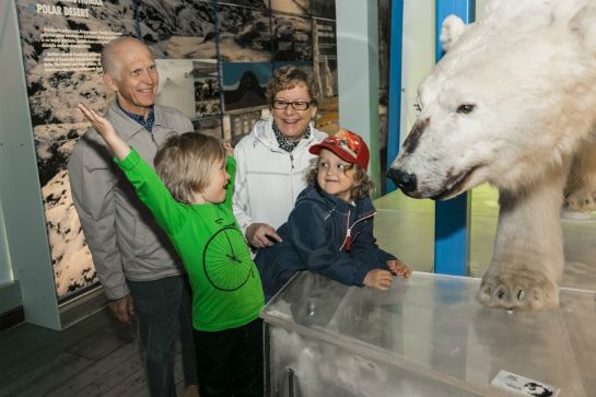 極地中心及省立博物館