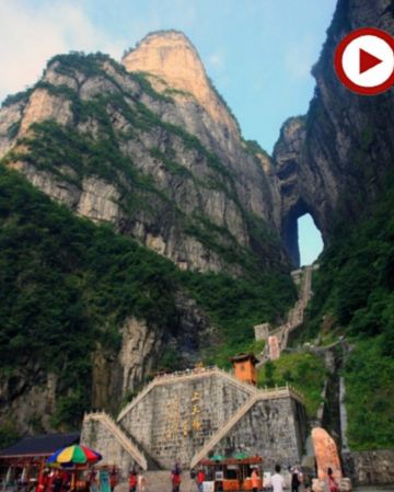 張家界、熱市溫泉♨️5天純玩直航團 張家界(天門山國家森林公園、天門洞、天子山、袁家界、百龍電梯、無人機航拍、寶峰湖遊船、金鞭溪、黃石寨)、熱市雲頂天然溫泉、長沙Citywalk、橘子洲