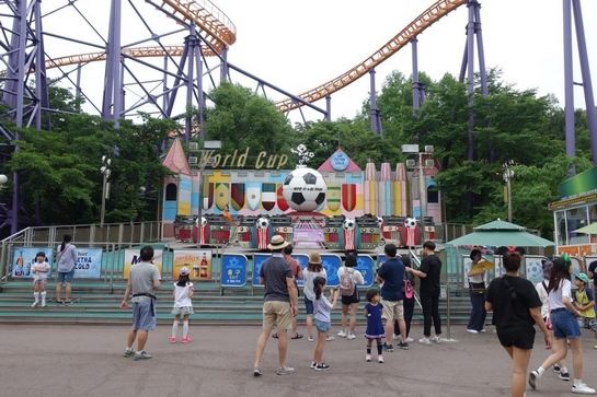 Seoul Land