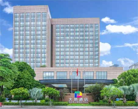 中山小欖大信酒店