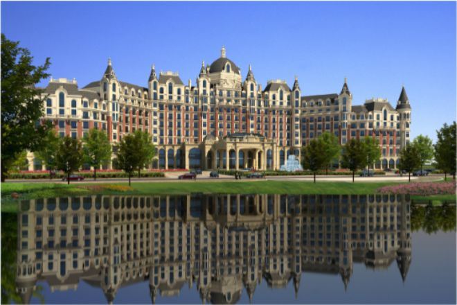 新華聯麗景溫泉酒店