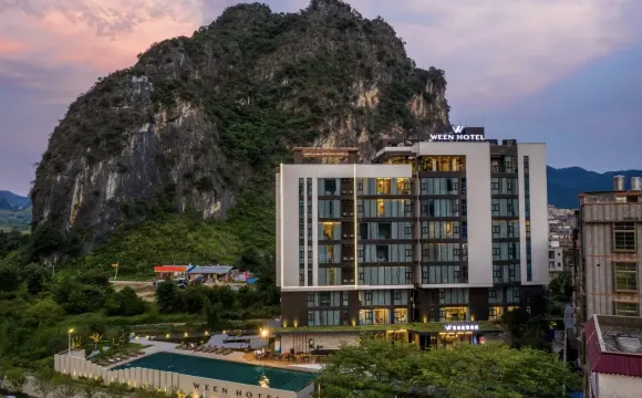 英德芸居度假酒店