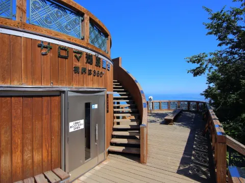 佐呂間湖展望台