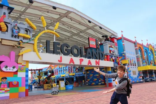 名古屋Legoland樂園