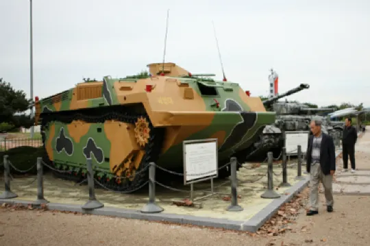 「DMZ非武裝地帶」