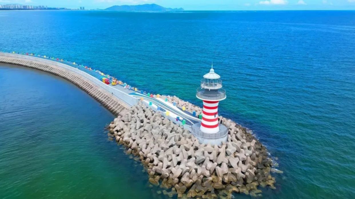 清水灣自由燈塔