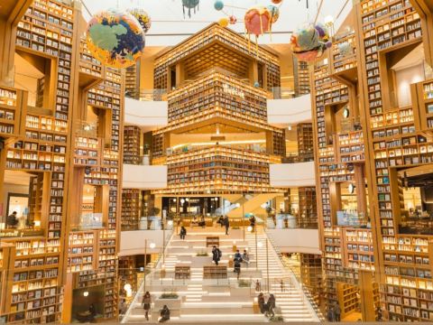 水原 Starfield星空圖書館2.0