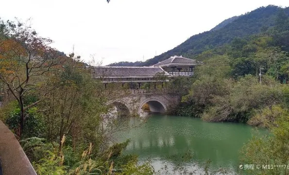 金鐘湖公園