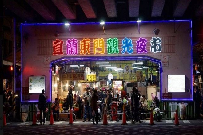 東門觀光夜市