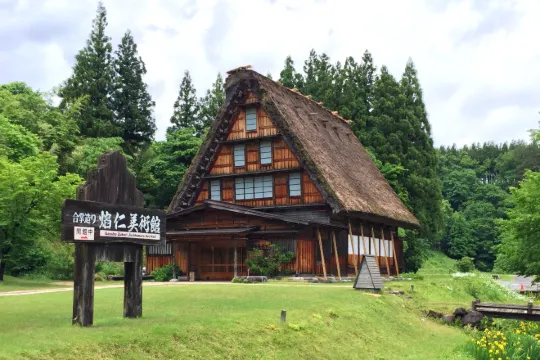 日本 白川鄉 (夏天)