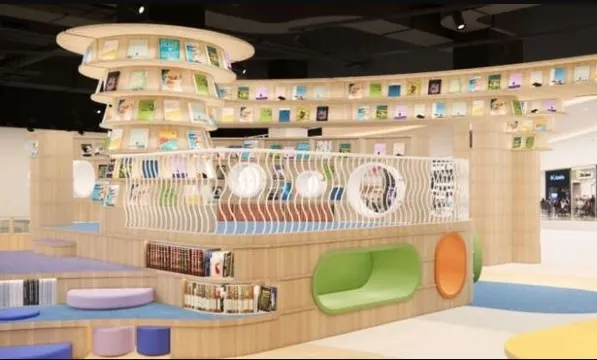 水原 Starfield Shopping Mall