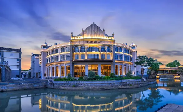 赤坎古鎮旅遊度假區金墟酒店