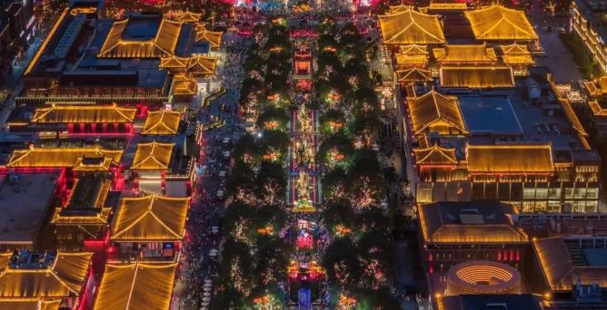 大唐不夜城