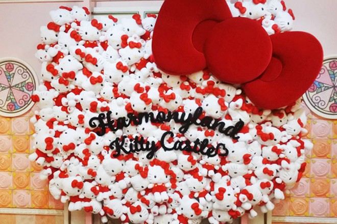 大分Hello Kitty Land 〜 Harmony Land