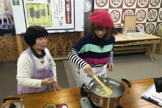 讚岐烏冬DIY製作體驗