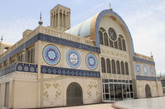 火車頭中央地道購物商場