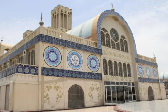 火車頭中央地道購物商場