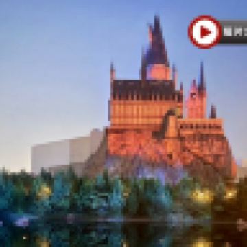 《北京環球影城之旅、漫遊京城世界遺產》5天升級純玩團
故宮、居庸關長城、頤和園、天壇公園、國貿大露台、前門大街、鳥巢入內參觀、什剎海 