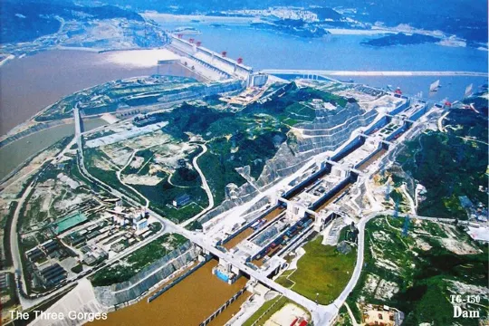 三峽大壩