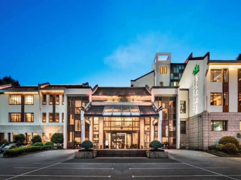 九華山聚龍大酒店