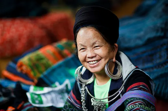 沙壩~少數民族村民