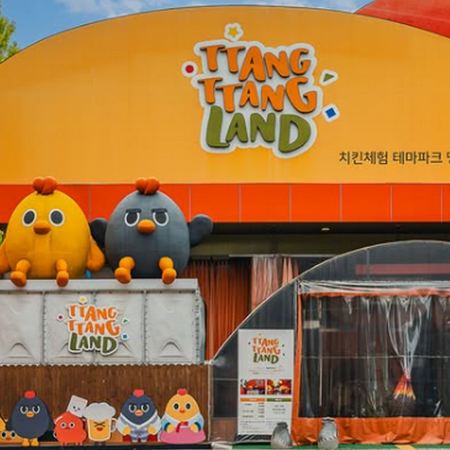 大邱+釜山4天周遊之旅 ※大邱SpaElybaden汗蒸幕、TtangTtangLand炸雞體驗 ※釜山海月天空步道+青沙浦紅白燈塔、甘川洞文化村《 12月起出發適用 》